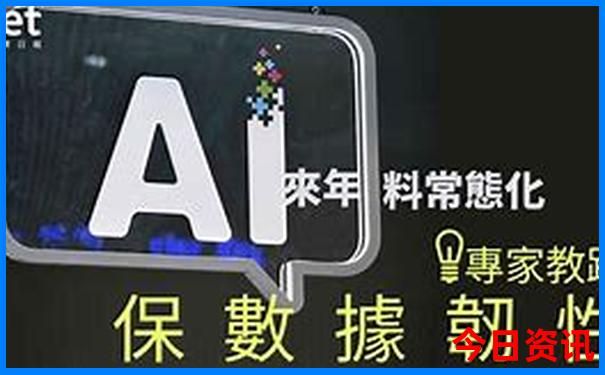 适合老年人旅游的地方排行榜