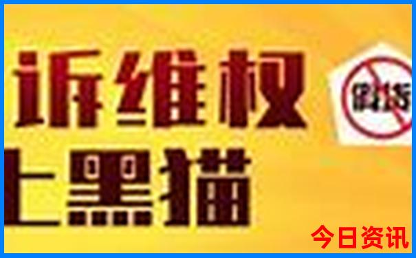 黑龙江旅游攻略景点必去