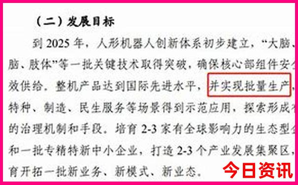 国内游推荐排行榜