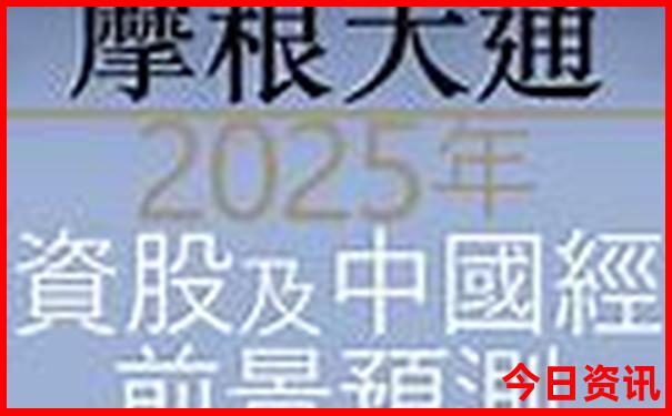 两天一夜旅游攻略