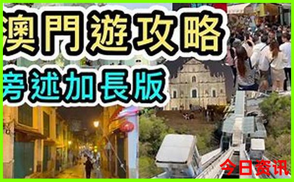 天津周边必去景点推荐