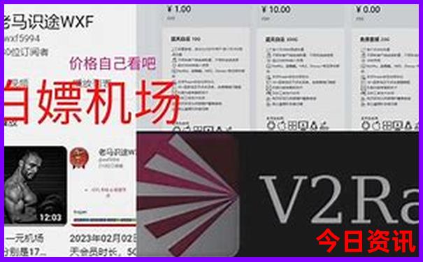 海拉尔周边的旅游景点