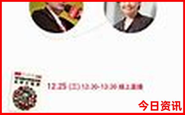 喀纳斯景区旅游攻略自由行攻略