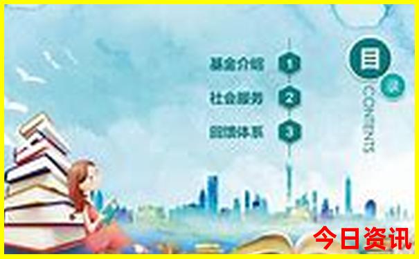 黄石旅游景点对江苏免费开放