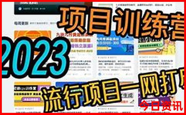 七月份三四天去哪里旅游最好